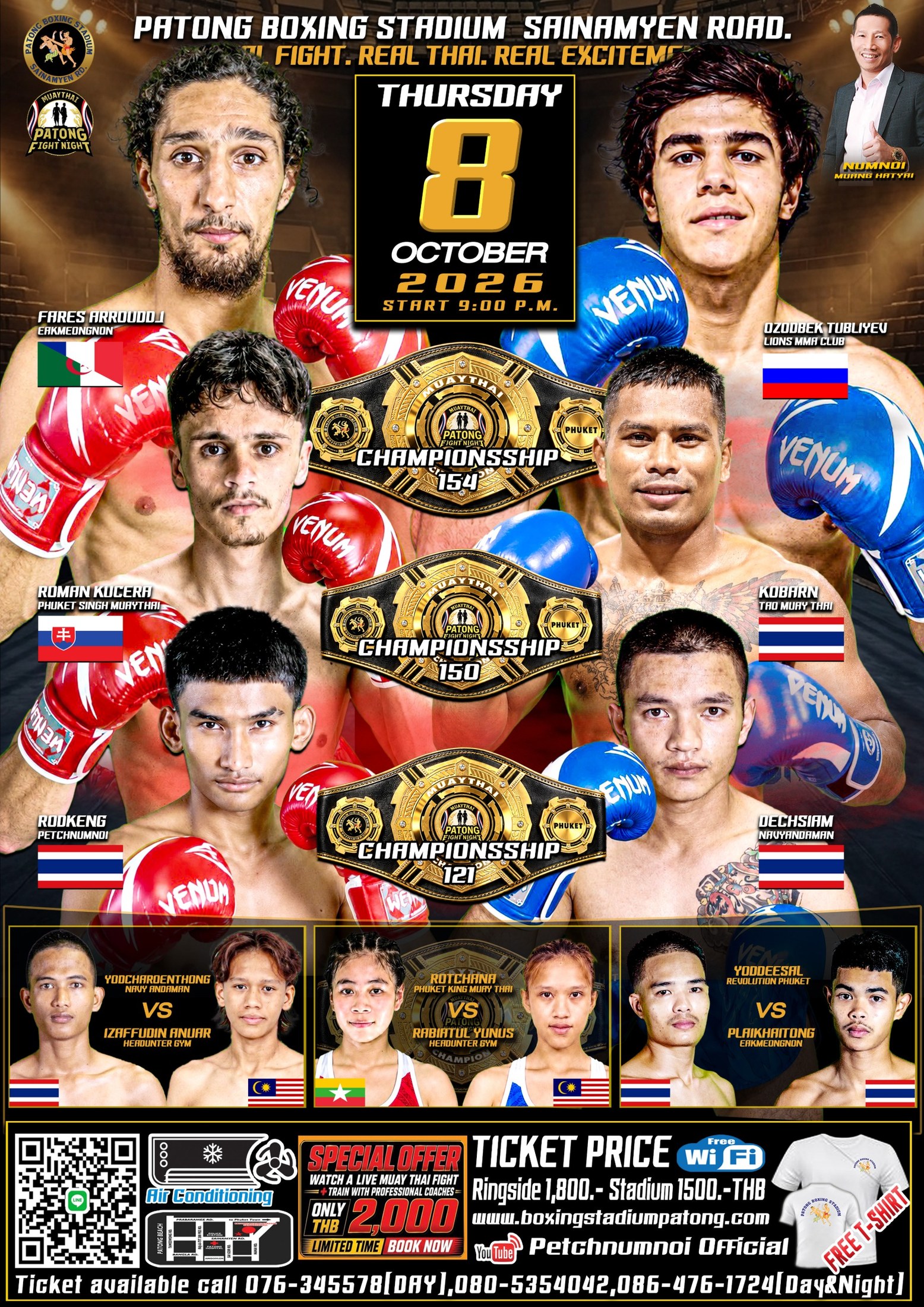 Patong Fight Combat — Patong Boxing Stadium fight poster for 8 October 2026
