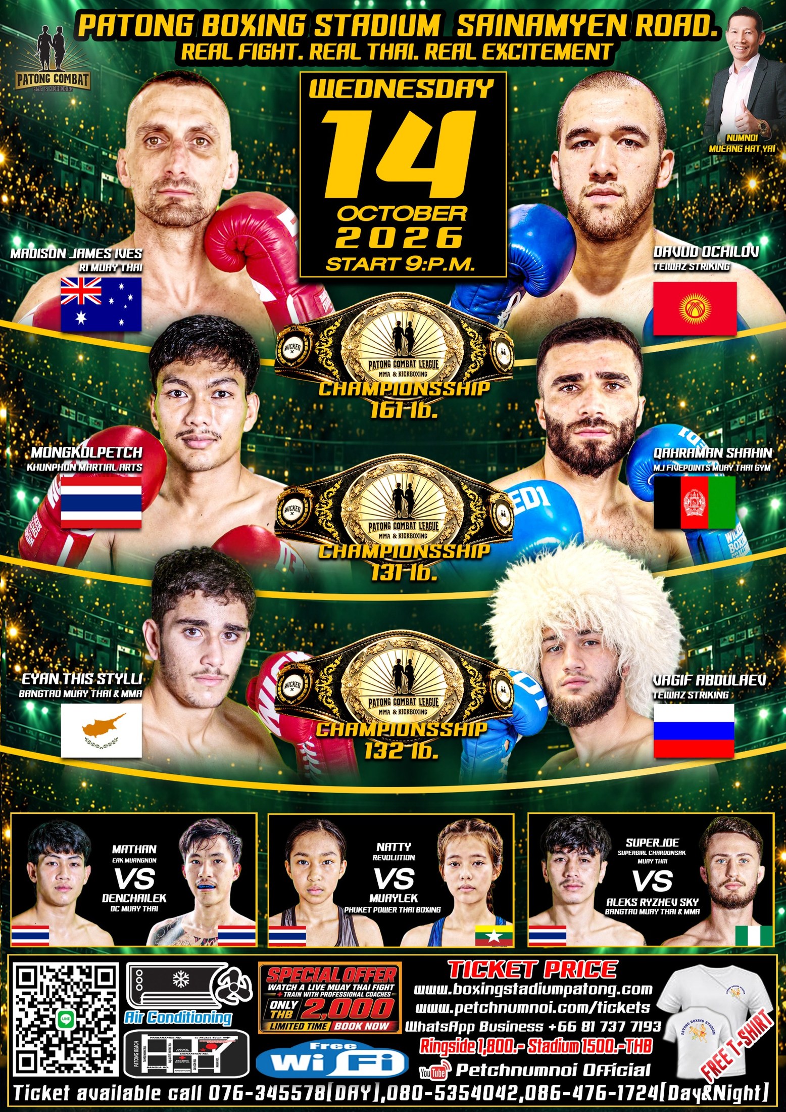 Patong Fight Night — Patong Boxing Stadium fight poster for 14 October 2026
